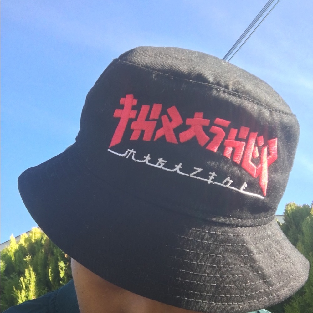 Very Rare